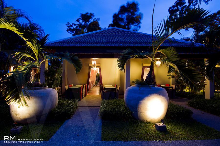 Ban Kao Tropical Boutique Residence Laem Set Beach Extérieur photo